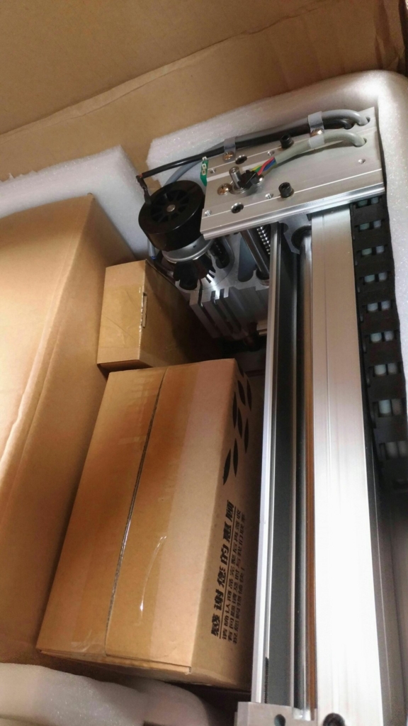 f:id:katosunmemo:20161230014825j:plain f:id:katosunmemo:20161230014825j:plain