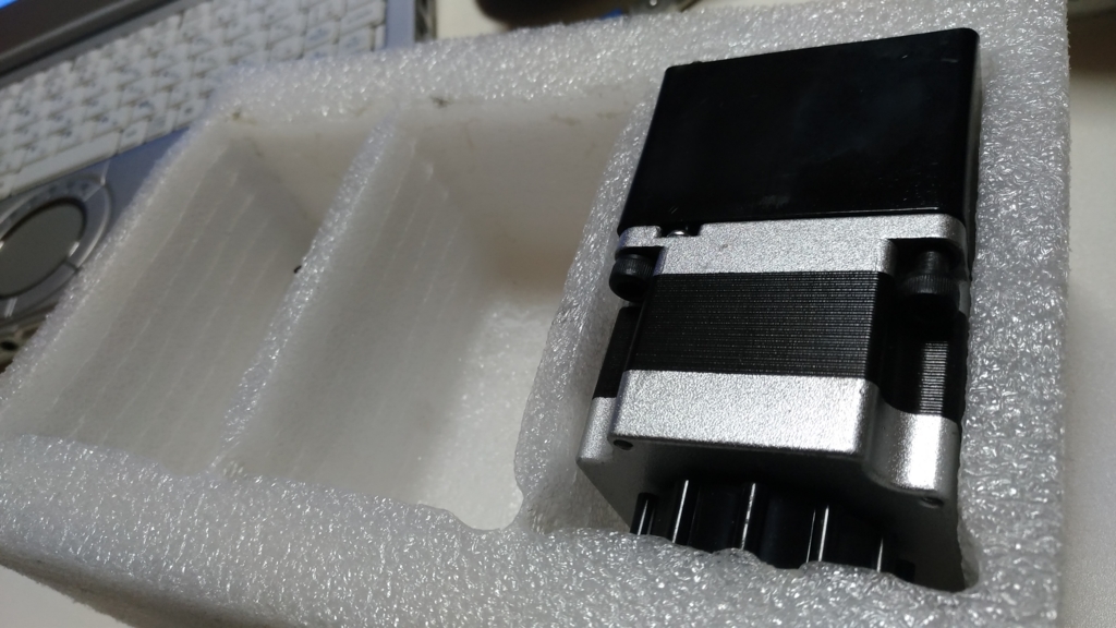 f:id:katosunmemo:20161230014938j:plain f:id:katosunmemo:20161230014938j:plain