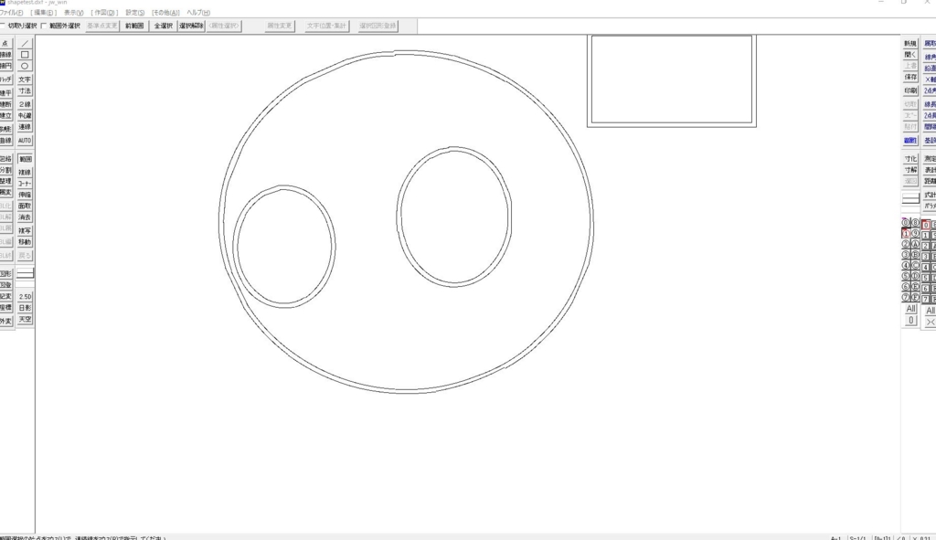 f:id:katosunmemo:20161230164733j:plain f:id:katosunmemo:20161230164733j:plain