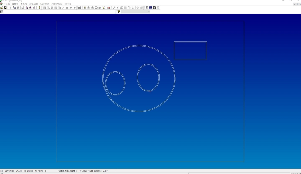 f:id:katosunmemo:20161230170530j:plain f:id:katosunmemo:20161230170530j:plain