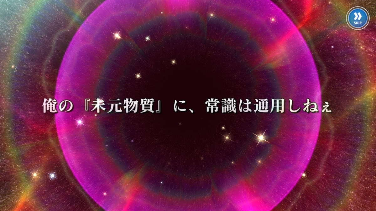 f:id:katoukajitu:20200127093020j:plain f:id:katoukajitu:20200127093020j:plain