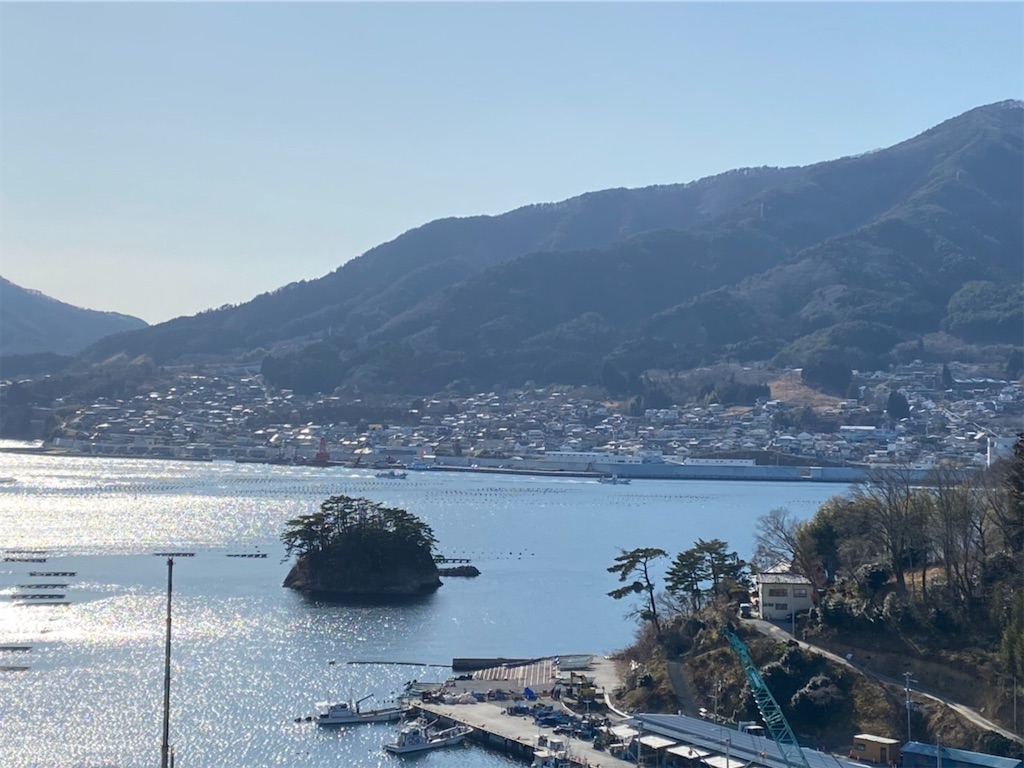 f:id:katoupan:20210311203140j:image f:id:katoupan:20210311203140j:image