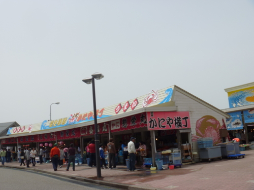 f:id:katoyan2009:20110502120913j:image:w360