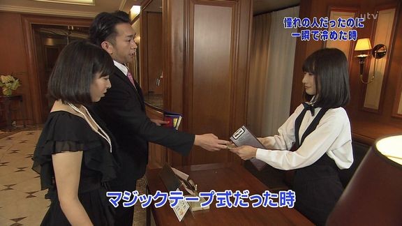 ここ最近起きた盗作まとめ 戯れ言 はてなダイアリー版跡地
