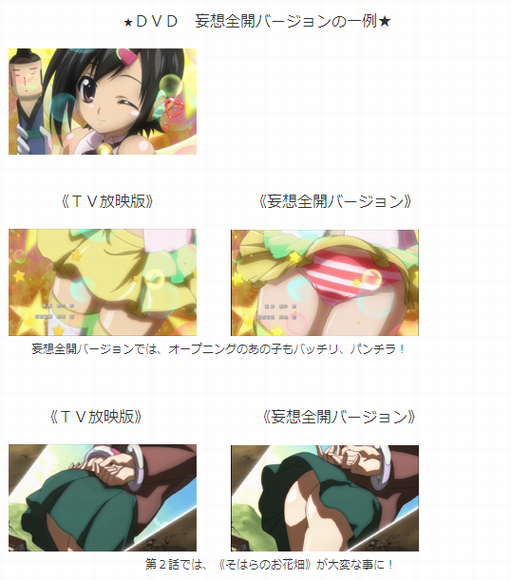 f:id:katoyuu:20110302065421p:image