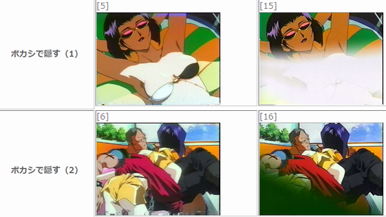 f:id:katoyuu:20110322105444p:image