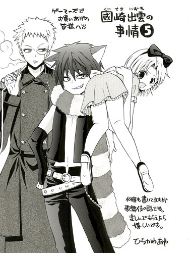 f:id:katoyuu:20110403113853j:image f:id:katoyuu:20110403113853j:image