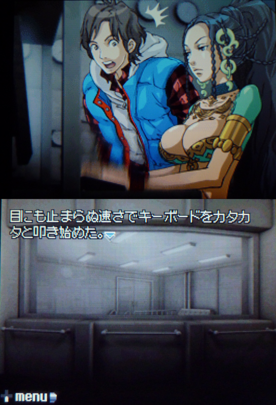 f:id:katoyuu:20110406152828p:image
