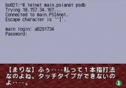 f:id:katoyuu:20110419173309p:image