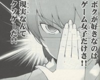 f:id:katoyuu:20110917003206j:image:right f:id:katoyuu:20110917003206j:image:right