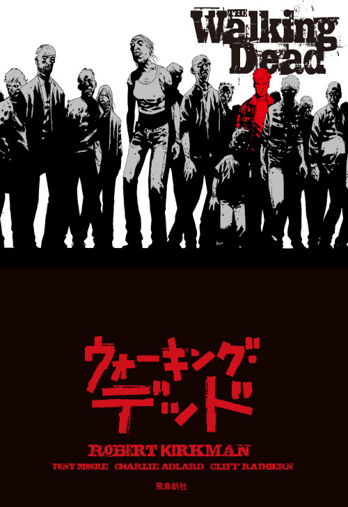 f:id:katoyuu:20111218181514j:image