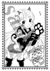 f:id:katoyuu:20111218184120j:image