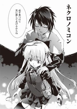 f:id:katoyuu:20111218184127j:image