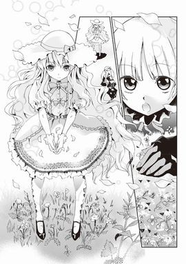 f:id:katoyuu:20111218184128j:image