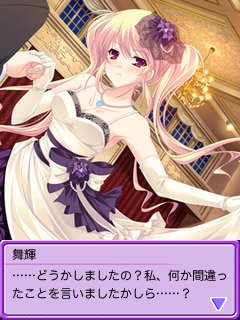 f:id:katoyuu:20120723151244p:image f:id:katoyuu:20120723151244p:image