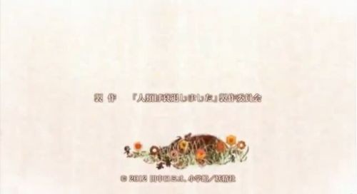 f:id:katoyuu:20121228204824j:image