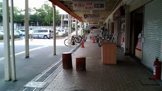 f:id:katoyuu:20131004203632j:image