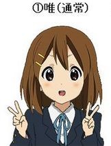 f:id:katoyuu:20131011222943j:image