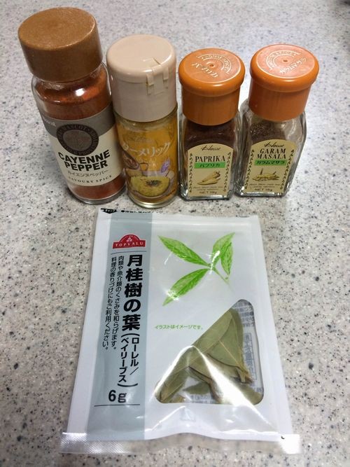 f:id:katoyuu:20131028201752j:image f:id:katoyuu:20131028201752j:image