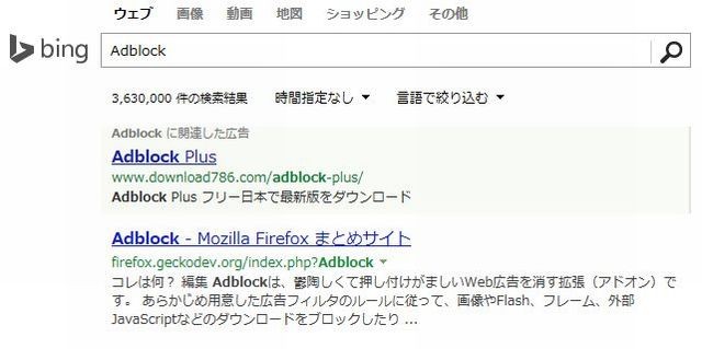 f:id:katoyuu:20140223074226j:image