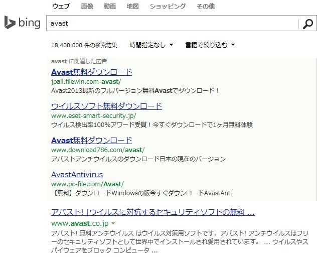 f:id:katoyuu:20140223074227j:image