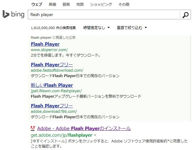f:id:katoyuu:20140223074230j:image