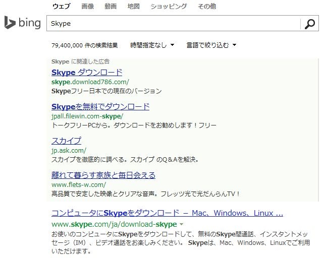 f:id:katoyuu:20140223074238j:image
