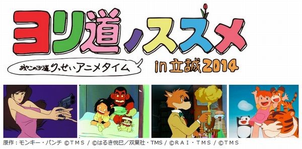 f:id:katoyuu:20140319185110j:image f:id:katoyuu:20140319185110j:image