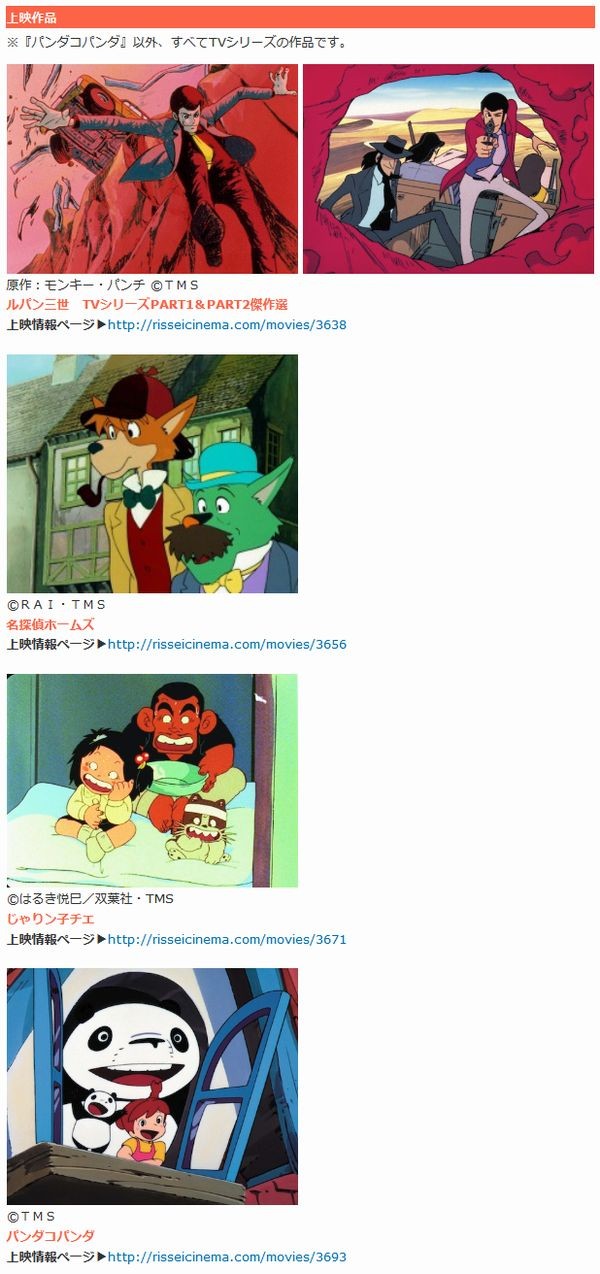 f:id:katoyuu:20140319185643j:image f:id:katoyuu:20140319185643j:image