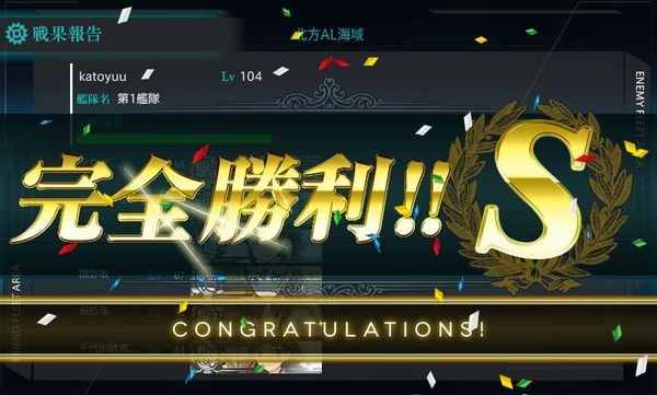 f:id:katoyuu:20140827213109j:image f:id:katoyuu:20140827213109j:image