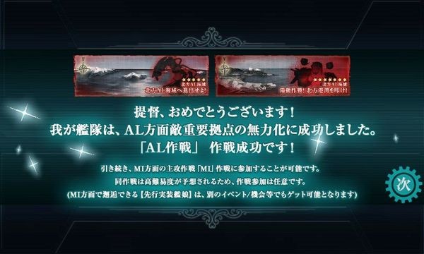 f:id:katoyuu:20140827213113j:image f:id:katoyuu:20140827213113j:image
