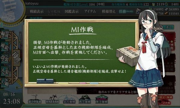f:id:katoyuu:20140827220532j:image f:id:katoyuu:20140827220532j:image