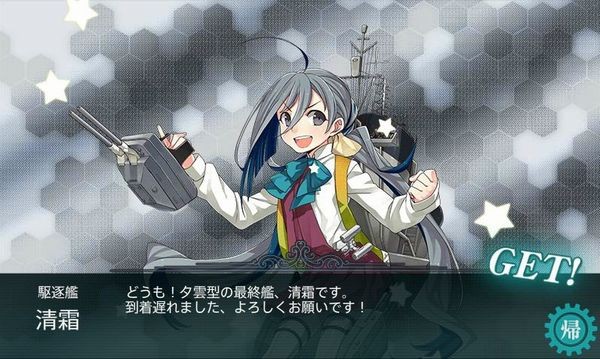 f:id:katoyuu:20140827220537j:image f:id:katoyuu:20140827220537j:image