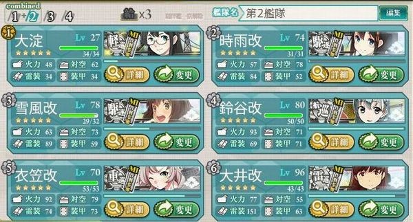 f:id:katoyuu:20140827220541j:image f:id:katoyuu:20140827220541j:image