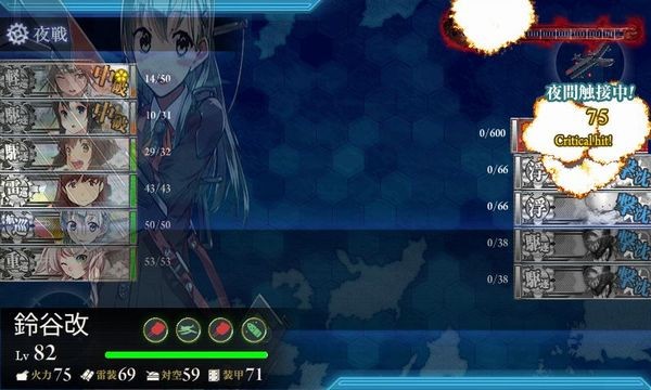 f:id:katoyuu:20140827222601j:image