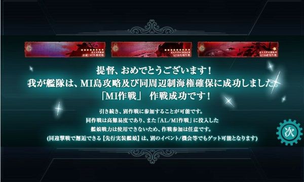 f:id:katoyuu:20140827224703j:image