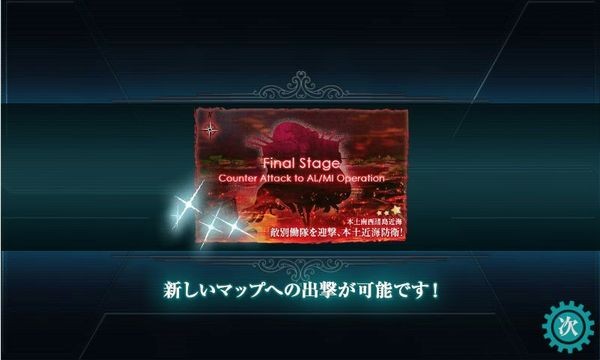 f:id:katoyuu:20140827224704j:image