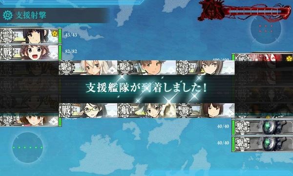 f:id:katoyuu:20140827231503j:image f:id:katoyuu:20140827231503j:image