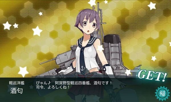 f:id:katoyuu:20150825235718j:image