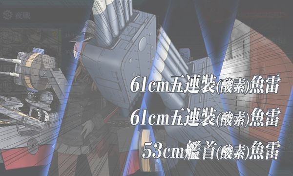 f:id:katoyuu:20150826000507j:image