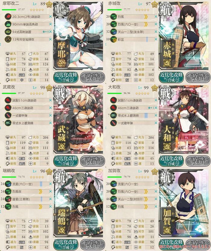 f:id:katoyuu:20150826000723j:image