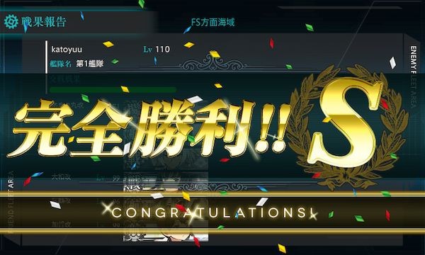 f:id:katoyuu:20150826000733j:image