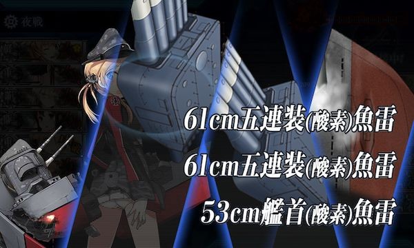 f:id:katoyuu:20150826000743j:image