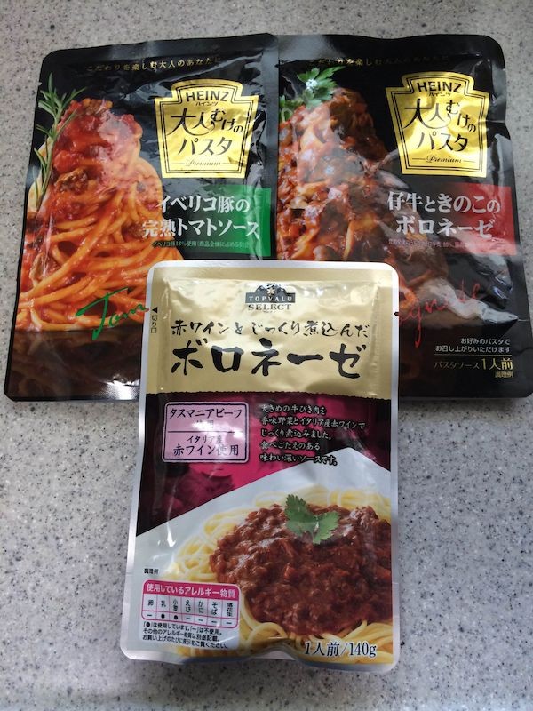 f:id:katoyuu:20150904221210j:image
