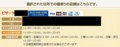 20150905010429