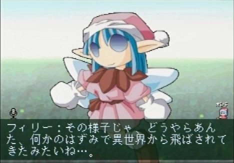f:id:katoyuu:20160208034529j:image