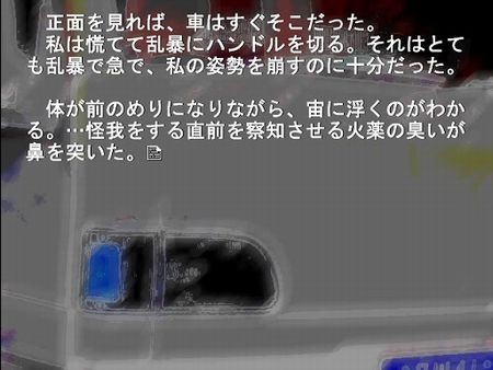 f:id:katoyuu:20160208055531j:image