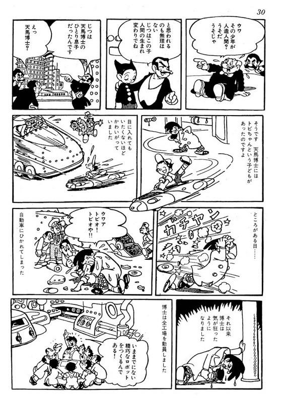 f:id:katoyuu:20160213191905j:image