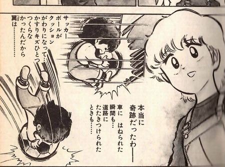 f:id:katoyuu:20160213195749j:image