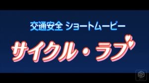 f:id:katoyuu:20160216154055j:image